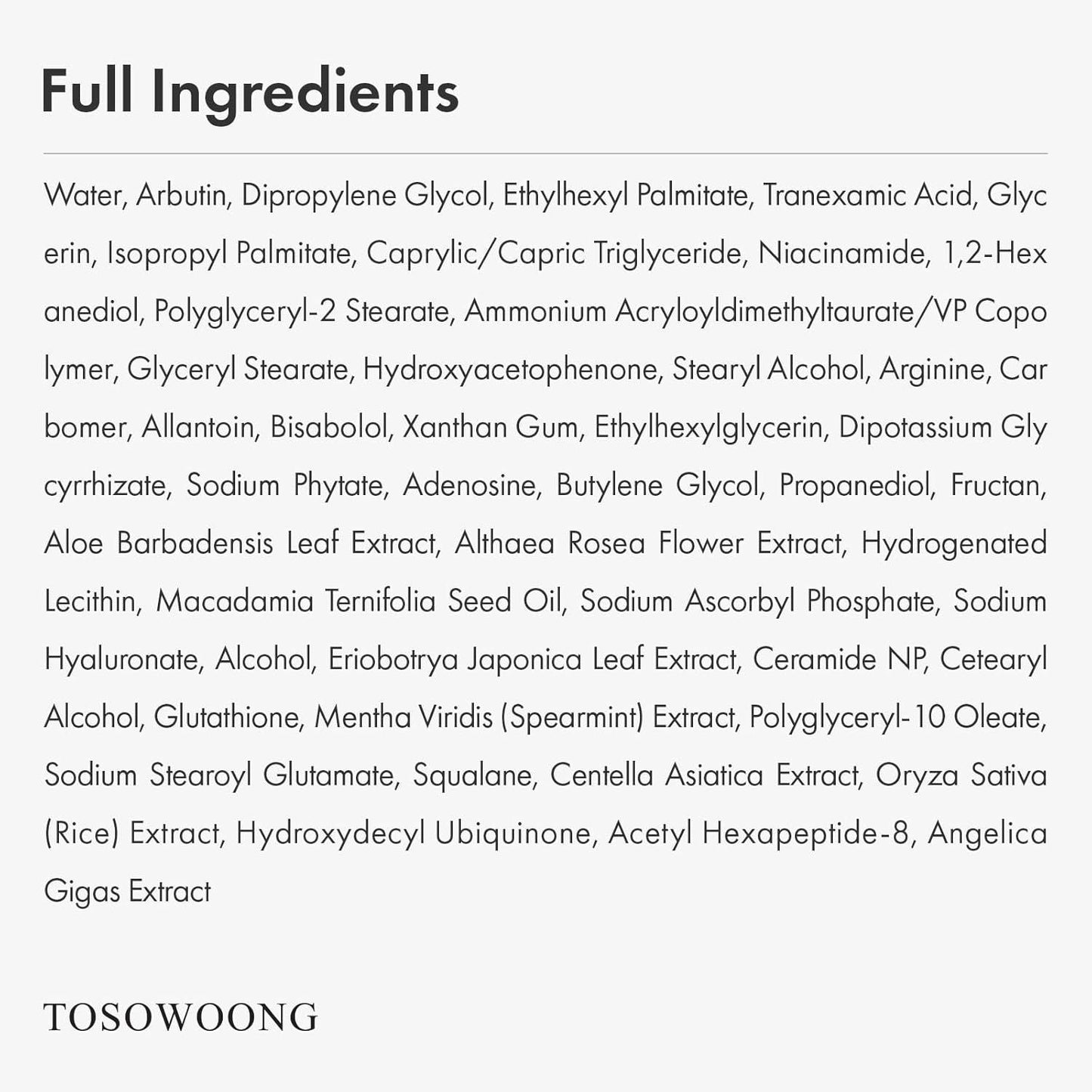 ✨Többfunkciós antioxidáns foltcsökkentő krém – 14 napos ragyogó bőr átalakulás