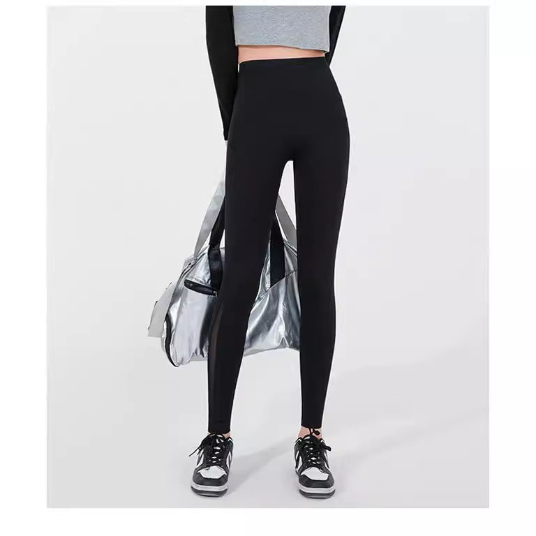 đ„NĆi magas derekĂș hĂĄlĂłs leggings oldalsĂł zsebbel - pocakkontroll Ă©s popsi emelĂ©s