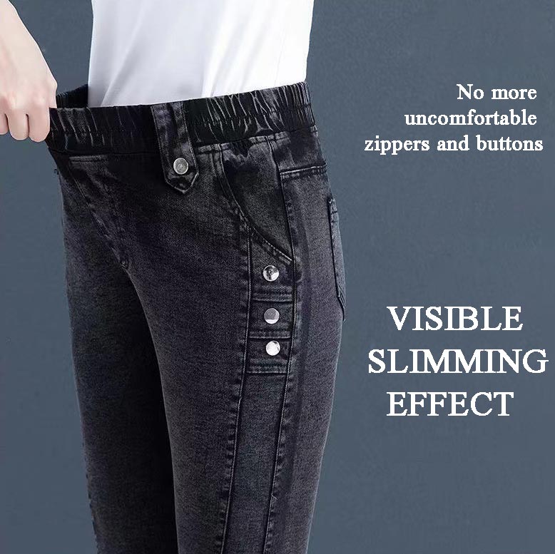2024 Őszi és téli új vastagodó modellek női skinny farmer