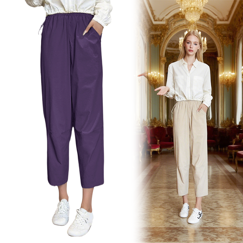 Női lezser egyenes szárú nadrág