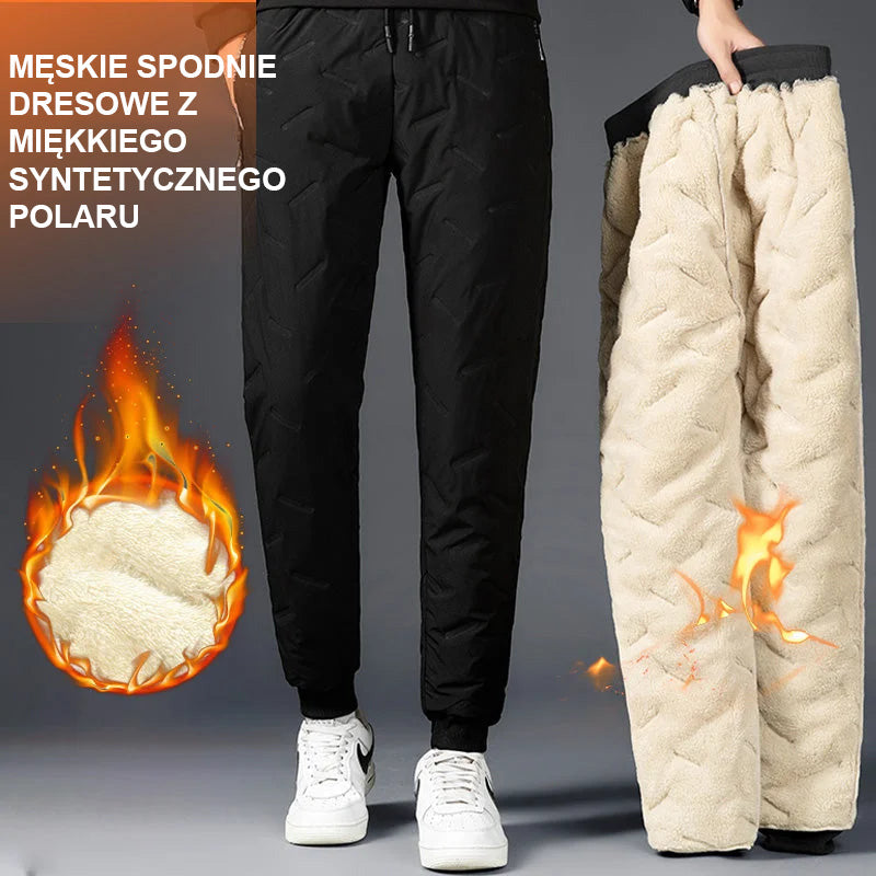 🔥Báránygyapjú meleg nadrág szélálló esőálló hideg nadrág húzózsinór alkalmi pamut nadrágok