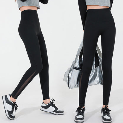 🔥Női magas derekú hálós leggings oldalsó zsebbel - pocakkontroll és popsi emelés