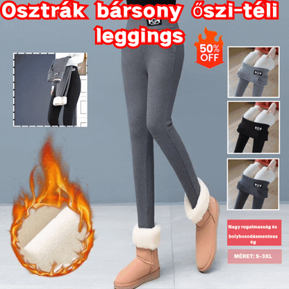 🔥【M-3XL】Vasson vastagított bársonyos juhgyapjúból készült felsőruházat, osztrák bársony őszi és téli leggings