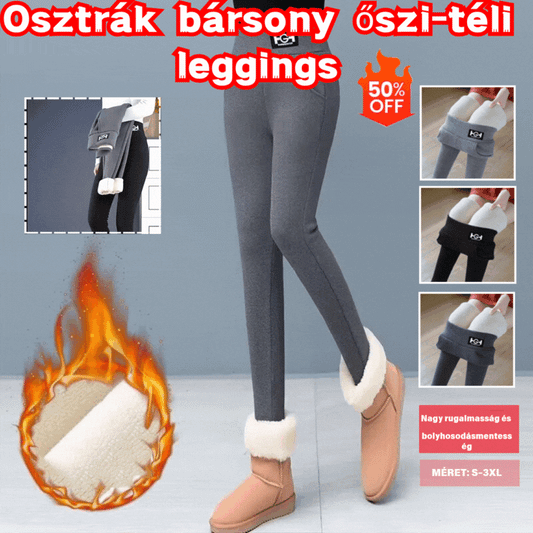 🔥【M-3XL】Vasson vastagított bársonyos juhgyapjúból készült felsőruházat, osztrák bársony őszi és téli leggings