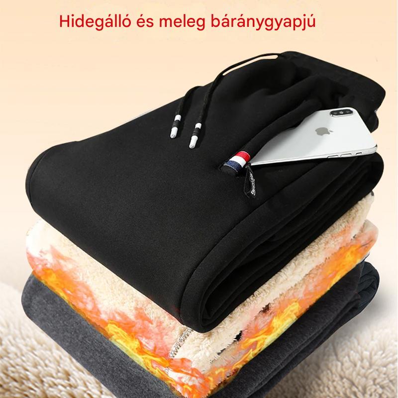 🔥👖őszi/téli nadrág, bársony, vastag, bő, laza, meleg