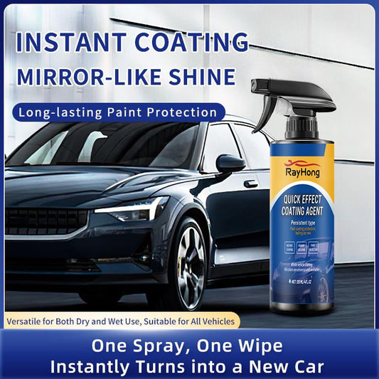 🏆️Buy 2 Get 1 Free - 50% OFF🔥Advanced Car Quick-acting Coating Agent Spray🚗