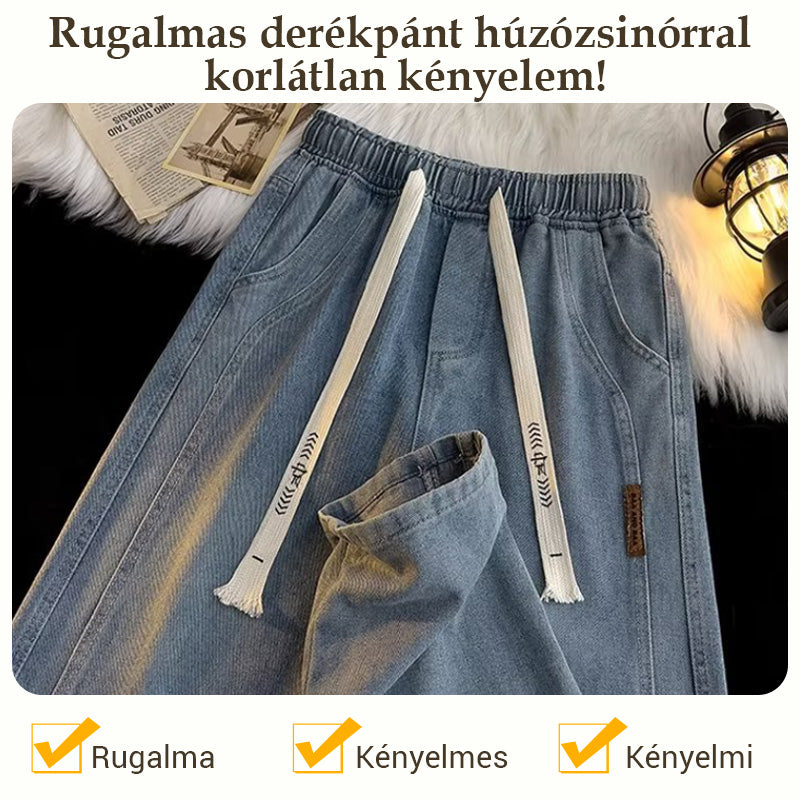 🎉 2026 Férfi laza, egyenes szabású farmer 👖