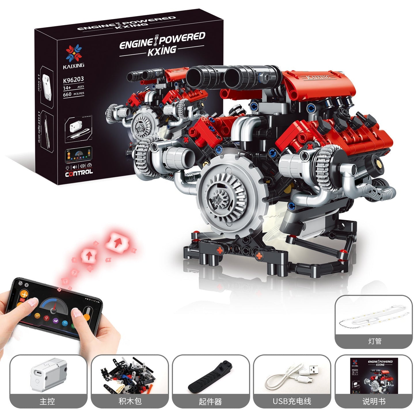 🔥 Dübörgő V8-as motor modell! 🚘 Tanulmányozza az autóipari mechanikai szerkezetet 👨‍🔧