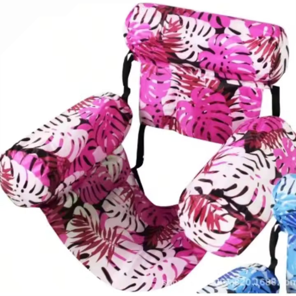 AquaLounge -
