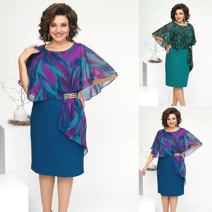 【S-5XL】 2025-ös új, kiváló minőségű ruha