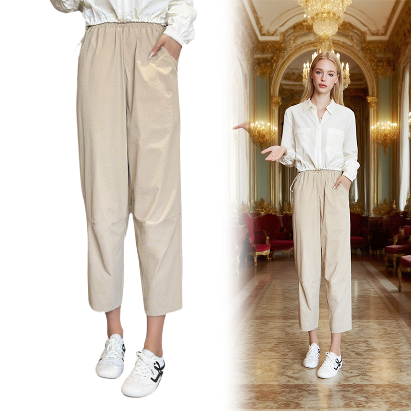 Női lezser egyenes szárú nadrág